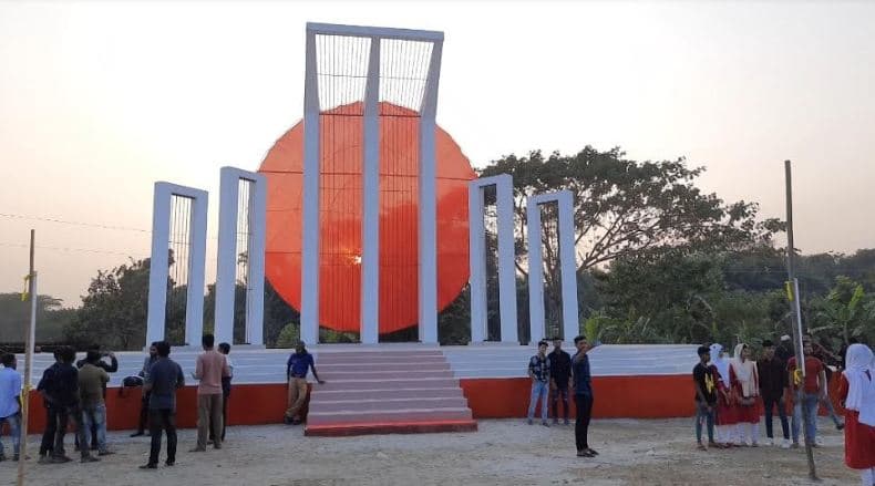 মাদারীপুরে  উদ্বোধন হলো দেশের দ্বিতীয় সর্ববৃহৎ শহীদ মিনার