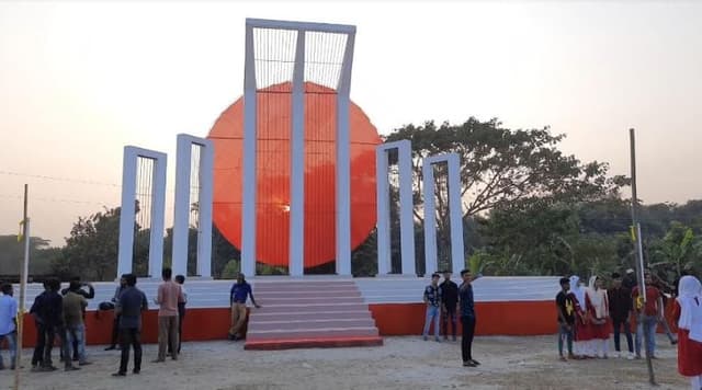 মাদারীপুরে  উদ্বোধন হলো দেশের দ্বিতীয় সর্ববৃহৎ শহীদ মিনার