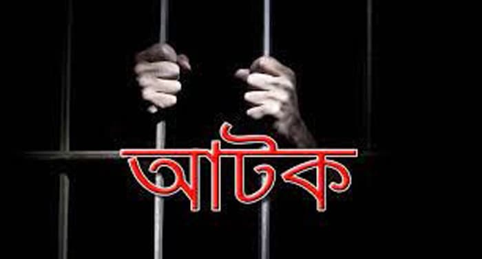 বরিশালে নারী মাদক বিক্রেতা গ্রেফতার