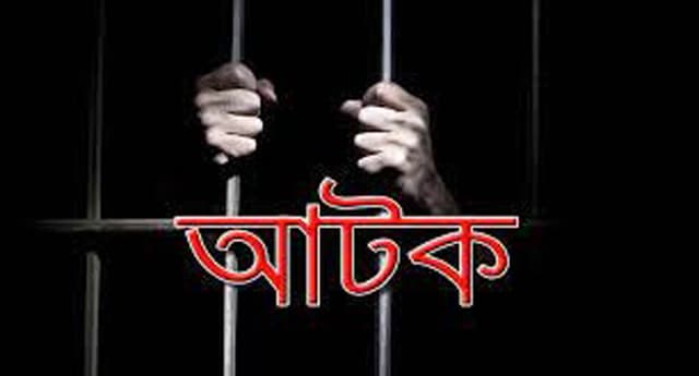বরিশালে নারী মাদক বিক্রেতা গ্রেফতার