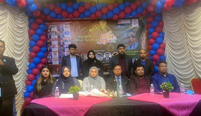 জেদ্দায় অনুষ্ঠিত হতে যাচ্ছে বাংলা পিঠা ফেস্টিভাল