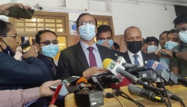 ২০ জনের তালিকা করেছে সার্চ কমিটি