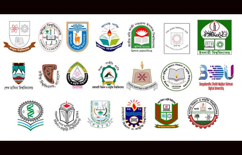 গুচ্ছ ভর্তি নিয়ে অনিশ্চয়তায় জবি