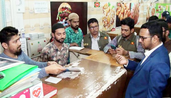 বরিশালে হোটেল ঘরোয়ায় দুই লাখ টাকা জরিমানা