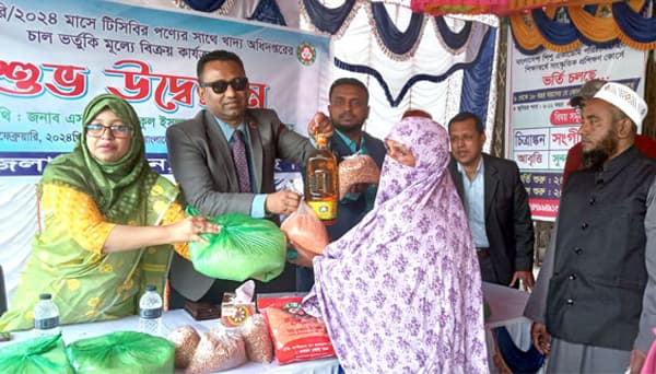 ঝিনাইদহে এক লাখ ২০ হাজার পরিবারকে দেয়া হবে ভর্তুকি মূল্যের পন্য