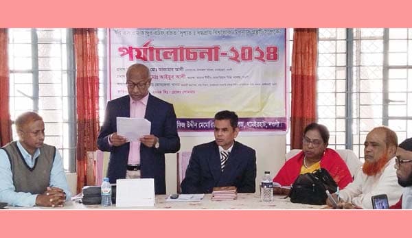 কবি এস এম আব্দুর রউফ’র উপন্যাস গ্রন্থ বিষয়ে পর্যালোচনা অনুষ্ঠিত