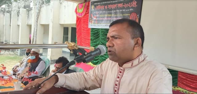 লালপুরে শিক্ষার মানোন্নয়ন শীর্ষক সেমিনার ও সাধারণ সভা