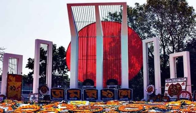 আগামীকাল আন্তর্জাতিক মাতৃভাষা দিবস