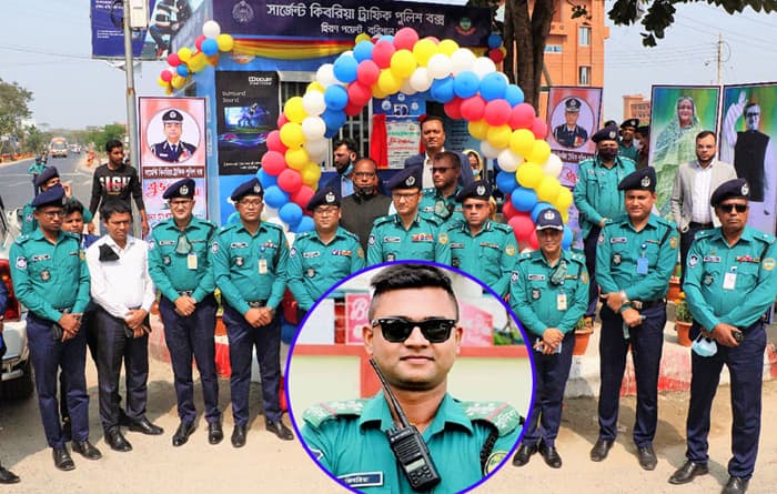 বরিশালে সার্জেন্ট কিবরিয়া স্মরণে পুলিশ বক্সের শুভ উদ্বোধন