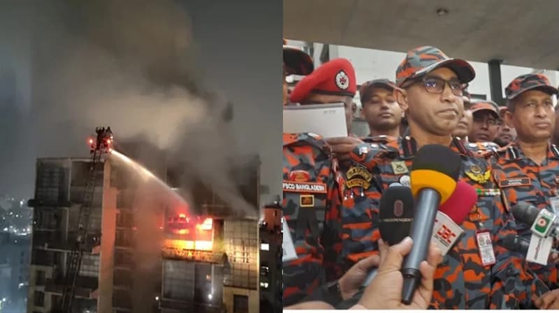 গুলশানে আগুন লাগা ভবনে ছিল না ফায়ার সেফটি ও লাইসেন্স : ফায়ার সার্ভিস