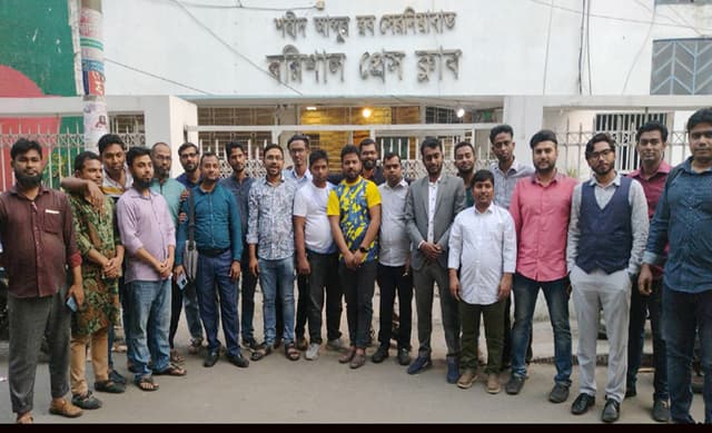 বরিশাল নিউজ এডিটরস্ কাউন্সিল ও অনলাইন প্রেসক্লাবের যৌথ সভা অনুষ্ঠিত