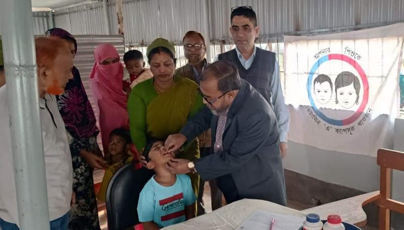 গোয়ালন্দে জাতীয় ভিটামিন 'এ প্লাস' ক্যাম্পের উদ্বোধন