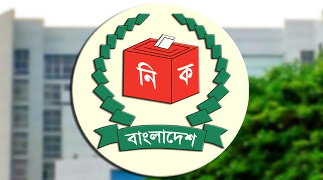 উপজেলা নির্বাচনে প্রার্থীদের জামানত বাড়ানোর প্রস্তাব,  লাগবে না সমর্থনকারীদের স্বাক্ষর