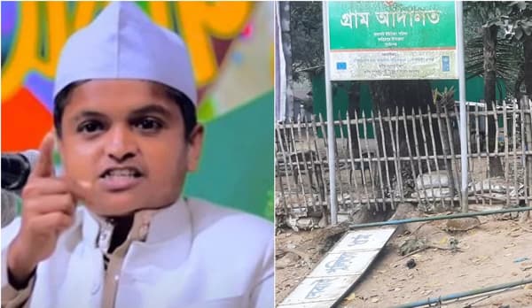 রফিকুল ইসলাম মাদানীকে ওয়াজের অনুমতি না দেয়ায় পুলিশ ফাঁড়িতে হামলা!