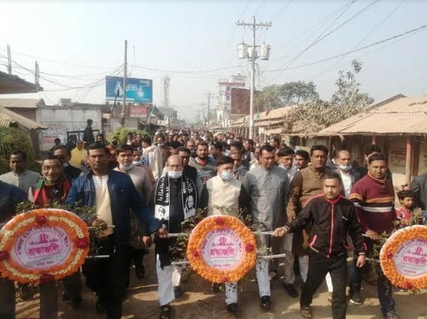 লালপুরে মহান শহীদ দিবস ও আন্তর্জাতিক মাতৃভাষা দিবস পালিত