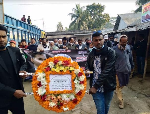 ডাসার বিএনপির উদ্যোগে শহীদ দিবসও আন্তর্জাতিক মাতৃভাষা দিবস পালন