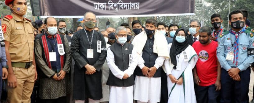 প্রমিত ভাষার ব্যবহার জরুরি: ঢাবি উপাচার্য