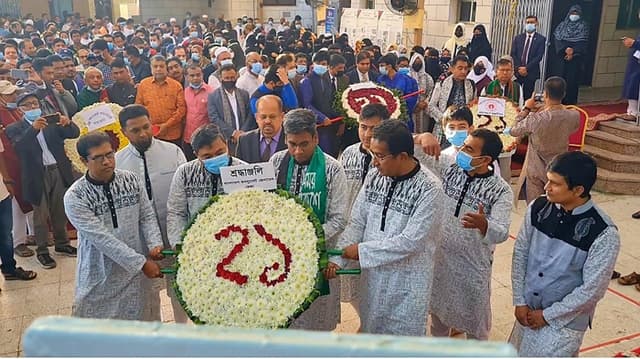 জেদ্দায় আন্তর্জাতিক মাতৃভাষা দিবস উদযাপন