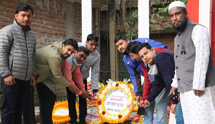 ২১ ফেব্রুয়ারীতে প্রথম আলো গোয়ালন্দ বন্ধুসভার শ্রদ্ধা নিবেদন