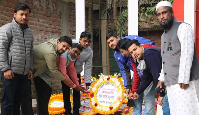 ২১ ফেব্রুয়ারীতে প্রথম আলো গোয়ালন্দ বন্ধুসভার শ্রদ্ধা নিবেদন