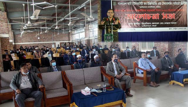 নাটোরের বাউয়েটে শহিদ দিবস ও আন্তর্জাতিক মাতৃভাষা দিবস উদযাপন