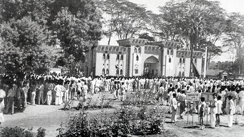 ১৯৫২ সালের ২১ ফ্রেব্রুয়ারি কী ঘটেছিল