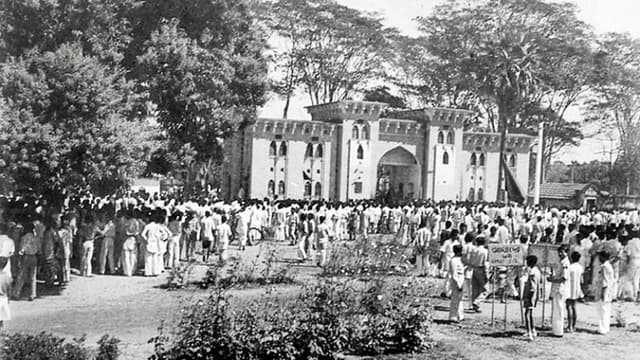 ১৯৫২ সালের ২১ ফ্রেব্রুয়ারি কী ঘটেছিল