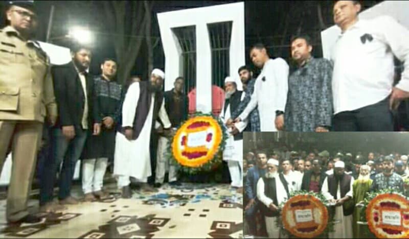 একুশের প্রথম প্রহরে হিজলায় ভাষা শহীদদের প্রতি শ্রদ্ধা