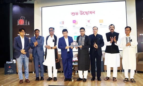 ই-সিমের যুগে প্রবেশ করল টেলিটক, উন্মুক্ত হলো একগুচ্ছ বাংলা ডিজিটাল সেবা