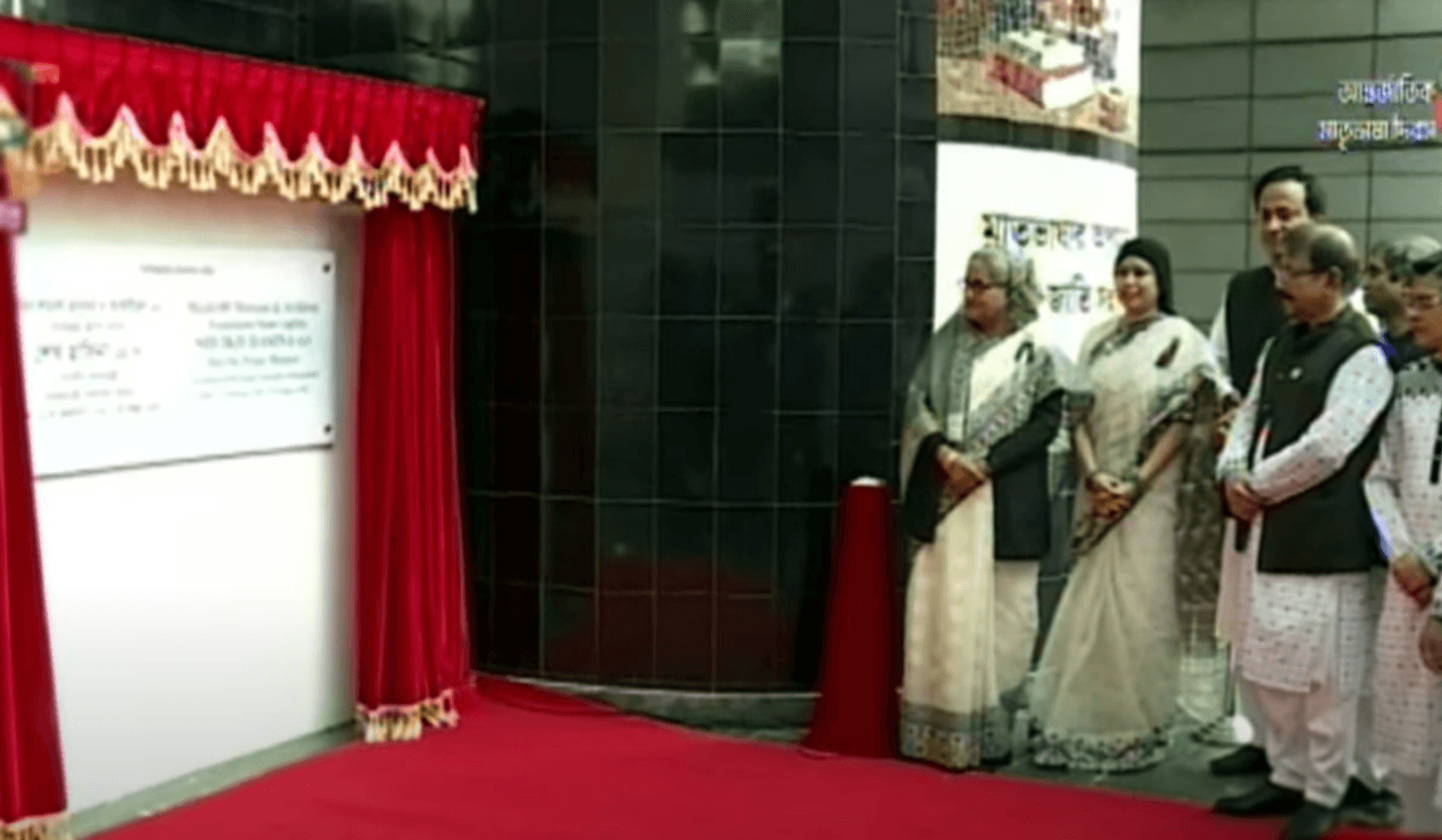 মুজিব শতবর্ষ জাদুঘরের ভিত্তিপ্রস্তর স্থাপন করলেন প্রধানমন্ত্রী