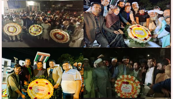 সরাইলে মহান শহীদ দিবস ও আন্তর্জাতিক মাতৃভাষা দিবস পালিত