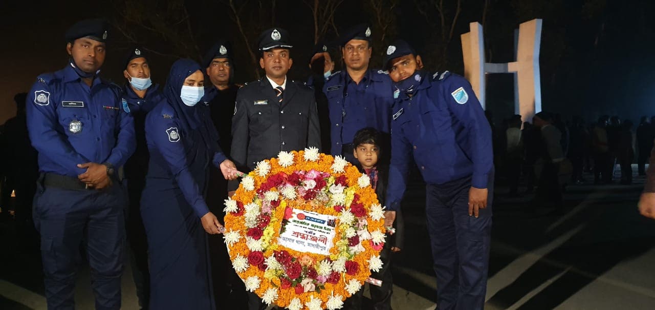 ডাসার থানা শহীদ দিবস ও আন্তর্জাতিক মাতৃভাষা দিবস পালন
