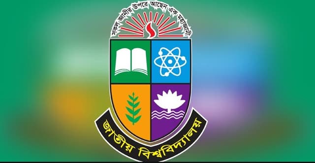 সব পরীক্ষা স্থগিত করেছে জাতীয় বিশ্ববিদ্যালয়