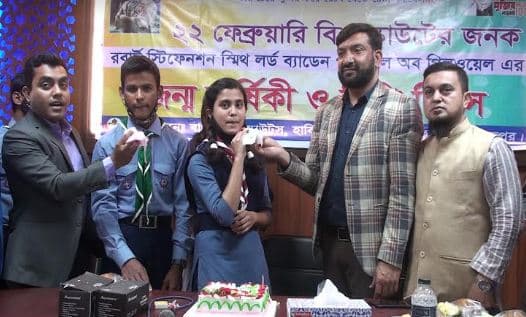 হিলিতে জম্ম বার্ষিকী ও বিপি দিবস পালন