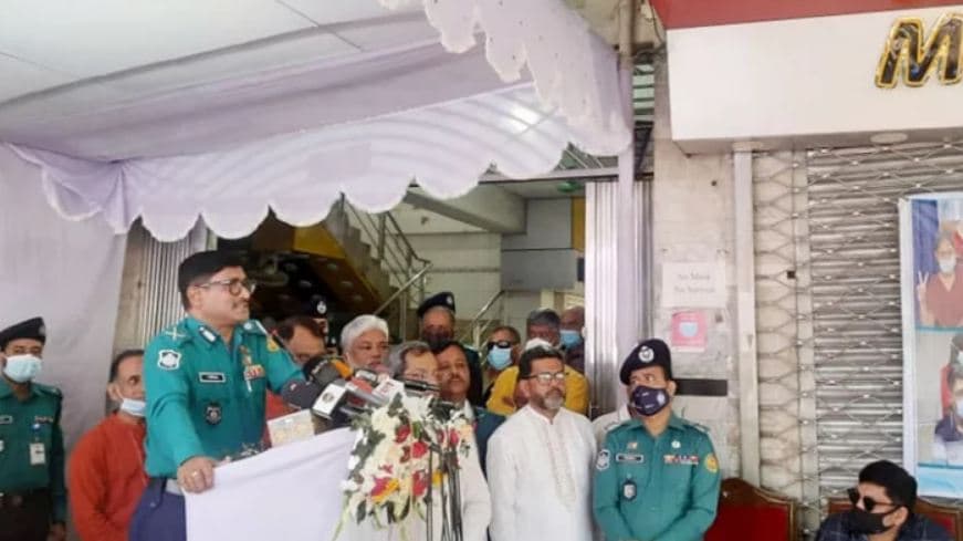 কর্মচারী টিকা না নিলে মালিকের বিরুদ্ধে ব্যবস্থা: ডিএমপি কমিশনার