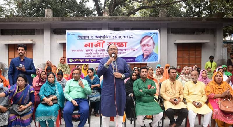 কেশবপুরে ঐতিহাসিক ৭ই মার্চ পালনে প্রস্তুতি সভা অনুষ্ঠিত