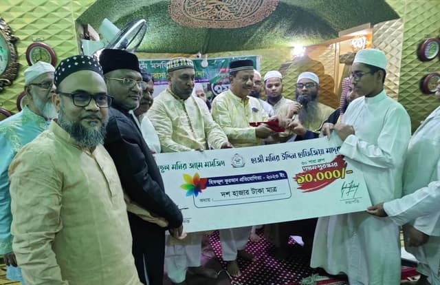 আন্তর্জাতিক মাতৃভাষা দিবস উপলক্ষ্যে হিফযুল কোরআন প্রতিযোগিতা