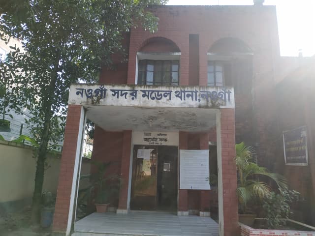 নওগাঁর যমুনা নদীতে কাপড় ব্যবসায়ীর ছেলের লাশ উদ্ধার