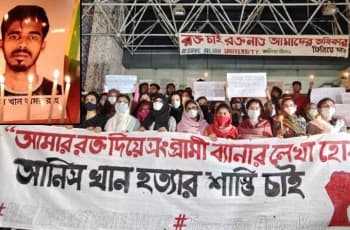 হিজাব বিতর্ক শেষ না হতে আনিসের মৃত্যু নিয়ে তোলপাড়