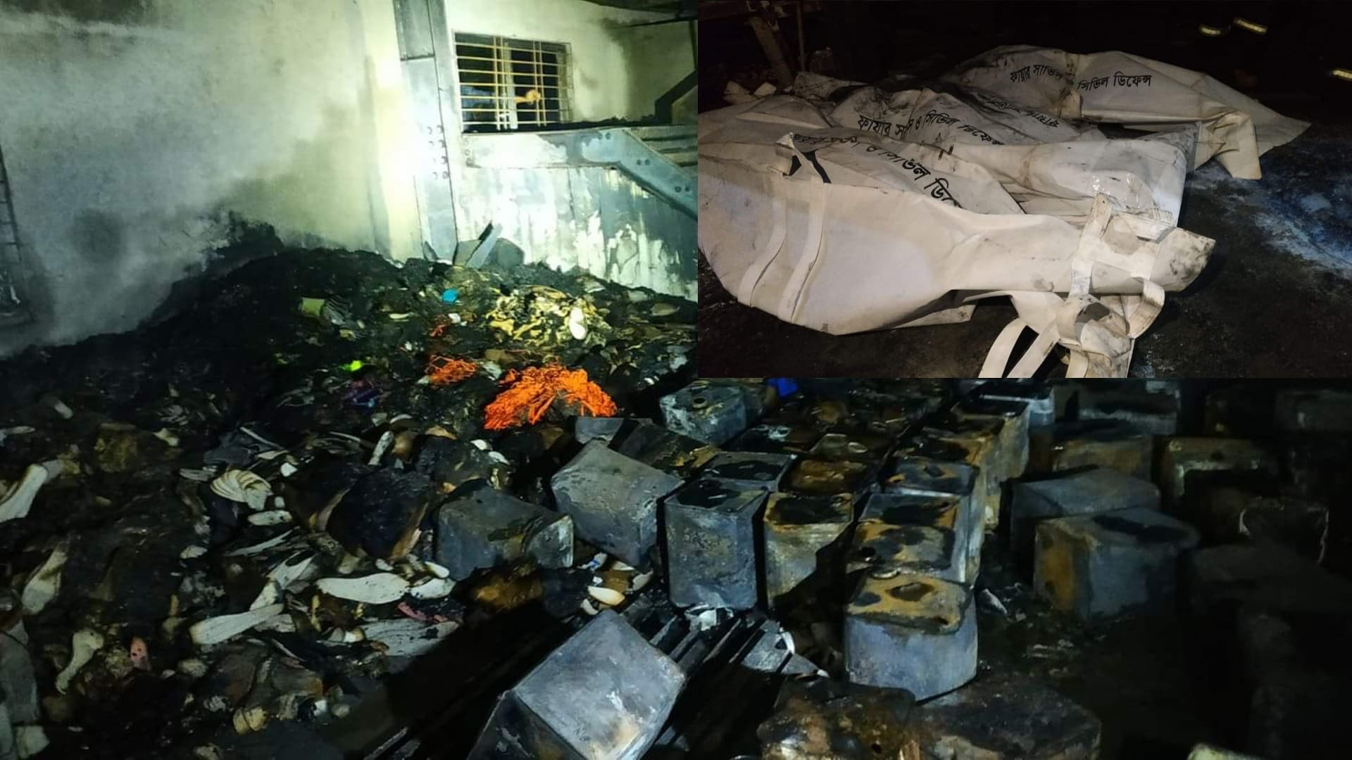 সাভারে জুতার কারখানায় আগুন, দুই নারীসহ নিহত ৩