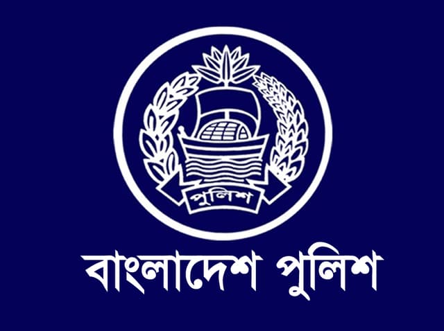 ৪০০ পুলিশ সদস্য পেলেন বিপিএম-পিপিএম