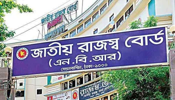 এবার বাড়িওয়ালাদের তালিকা ধরে চলবে অভিযান: এনবিআর