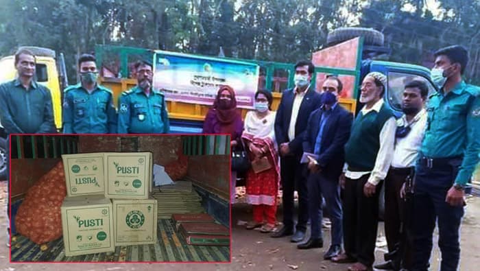 বরিশালে টিসিবি’র পণ্য কালোবাজারে বিক্রির চেষ্টা, ডিলারকে জরিমানা