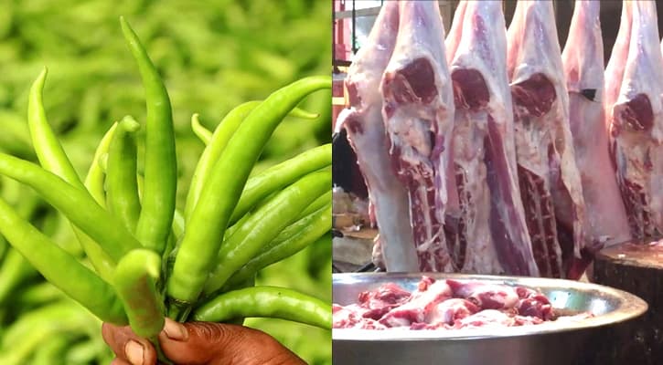 কাঁচা মরিচের সঙ্গে দাম বেড়েছে গরুর মাংসের