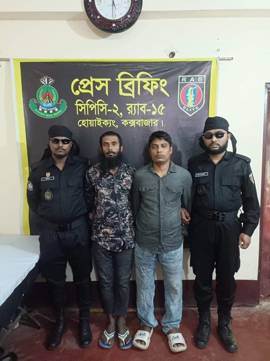 পৃথক অভিযানে ইয়াবা ও পলাতক আসামী গ্রেফতার