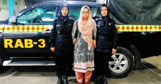 ১০ বছর ধরে পলাতক রিয়াকে গ্রেফতার করেছে র‌্যাব