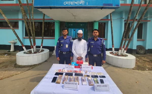 নোয়াখালীতে নগদ টাকাসহ বিকাশ প্রতারক চক্রের দুই সদস্য গ্রেপ্তার