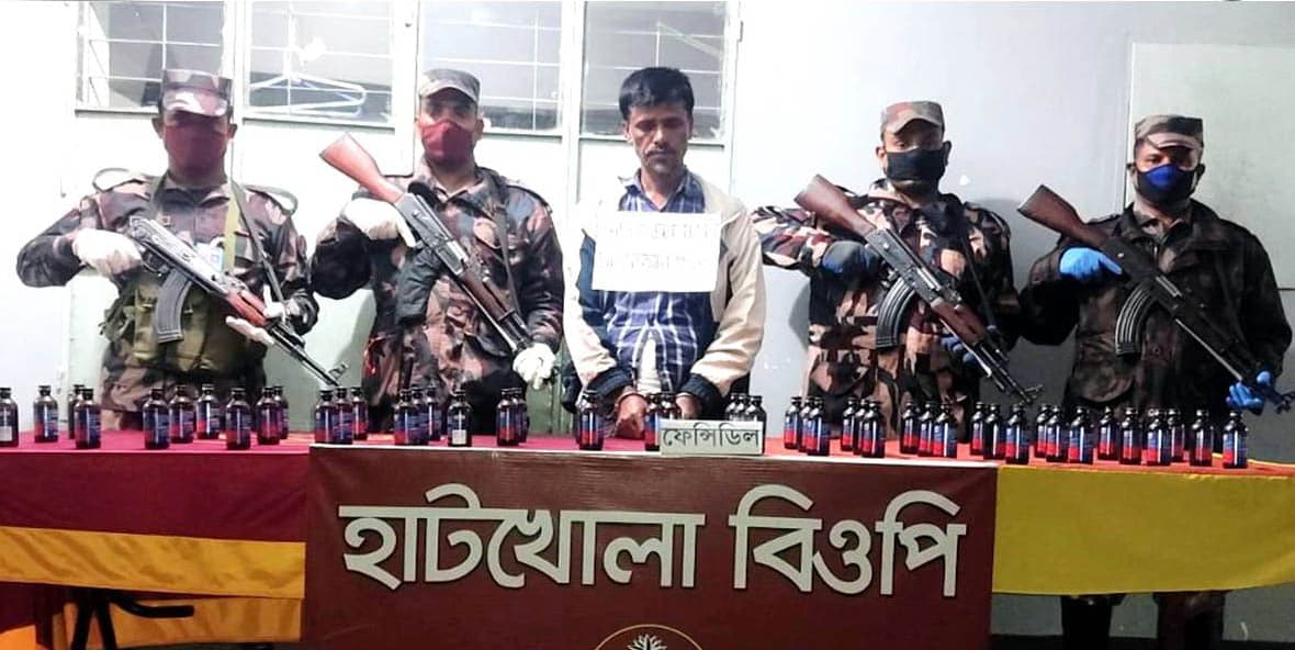 পাঁচবিবিতে ফেনসিডিলসহ মাদক চোরাকারবারি আটক