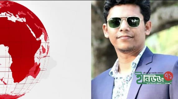 নওগাঁয় সড়কে ঝড়ল তরুন ব্যবসায়ীর প্রাণ