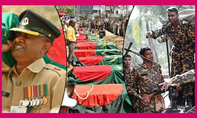 আজ পিলখানায় নারকীয় হত্যাকাণ্ডের একযুগ